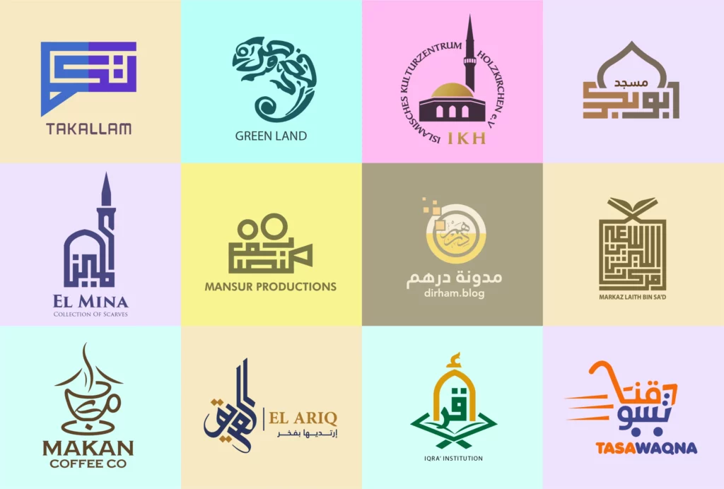 الهوية الرقمية والبراندينج “باللغة العربية أولاً”: فجر جديد للعلامات التجارية في 2026