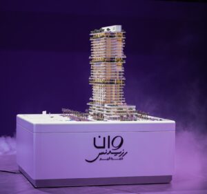 وان للتطوير العقاري تطلق “وان رزيدنس” في أبوظبي