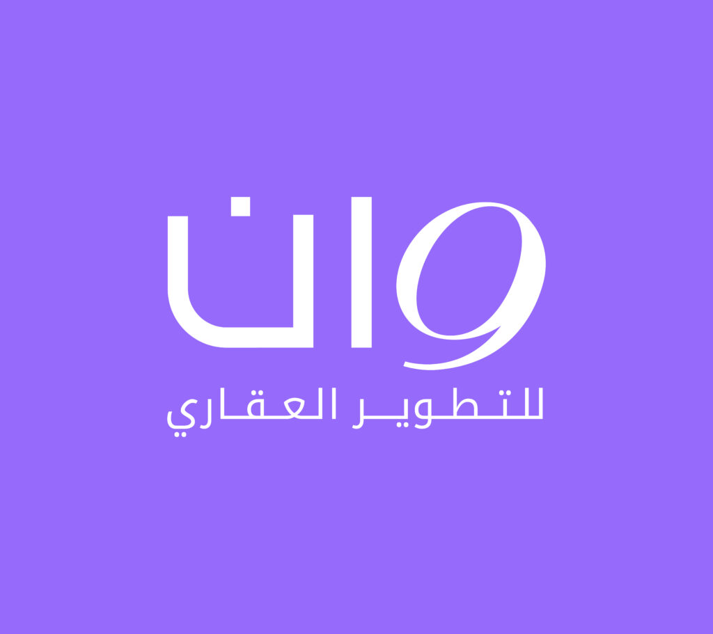 وان للتطوير العقاري تستحوذ على قطعة أرض استراتيجية في جزيرة الريم بأبوظبي