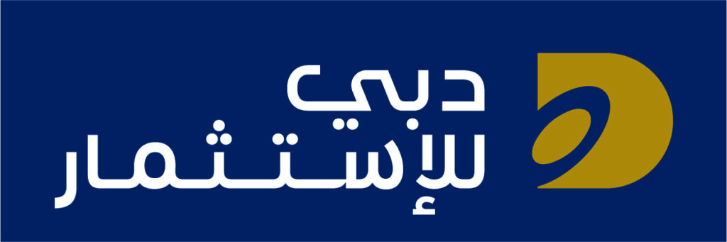دبي للاستثمار تحقق 1.70 مليار درهم أرباح قبل الضريبة بنمو 31% في 2025