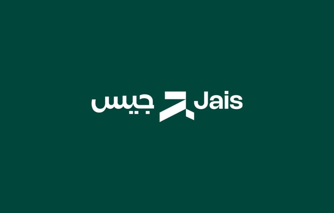 لماذا يمثّل نموذج “جيس 2” نقطة التحول الكبرى في مسار الذكاء الاصطناعي العربي؟