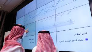 أرامكو السعودية: لماذا قفزت أسهمها بأكبر وتيرة منذ عام 2023؟