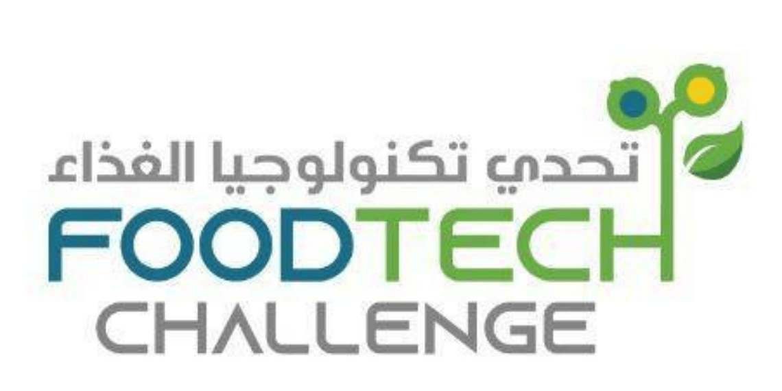 الأمن الغذائي والتقنية الزراعية في 2026: نحو سيادة غذائية عربية مستدامة