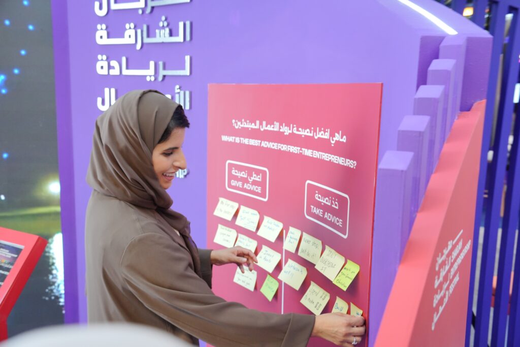 سارة النعيمي: في القطاع الحكومي أو الخاص، يرتكز دورنا على خدمة الإمارات عبر تطوير منظومات ريادية فعّالة